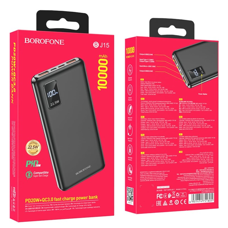Зовнішній акумулятор BOROFONE BJ15 Wiseacre 22.5W fully compatible power bank 10000mAh Black