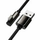Кабель Baseus Legend Series Elbow Fast Charging Data Cable USB to iP 2.4A 1m Black