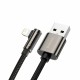 Кабель Baseus Legend Series Elbow Fast Charging Data Cable USB to iP 2.4A 2m Black
