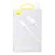 Кабель Baseus Superior Series Fast Charging Data Cable USB to Micro 2A 2m White