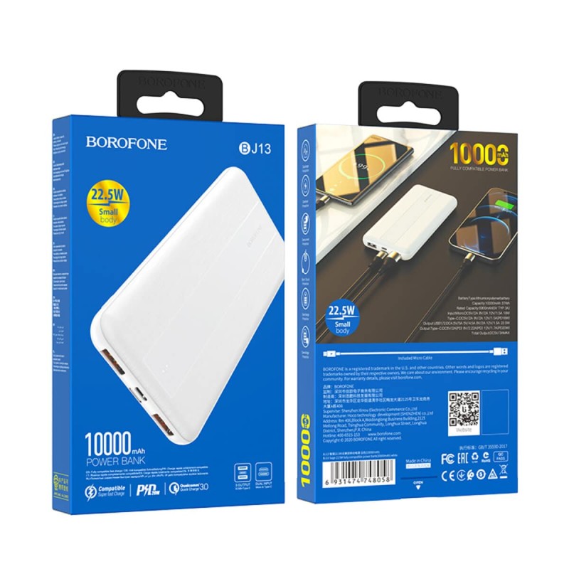 Зовнішній акумулятор BOROFONE BJ13 Sage fully compatible power bank 10000mAh 22.5W White