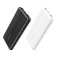Зовнішній акумулятор BOROFONE BJ13 Sage fully compatible power bank 10000mAh 22.5W White