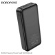 Зовнішній акумулятор BOROFONE BJ14A Freeway Power bank 20000mAh Black