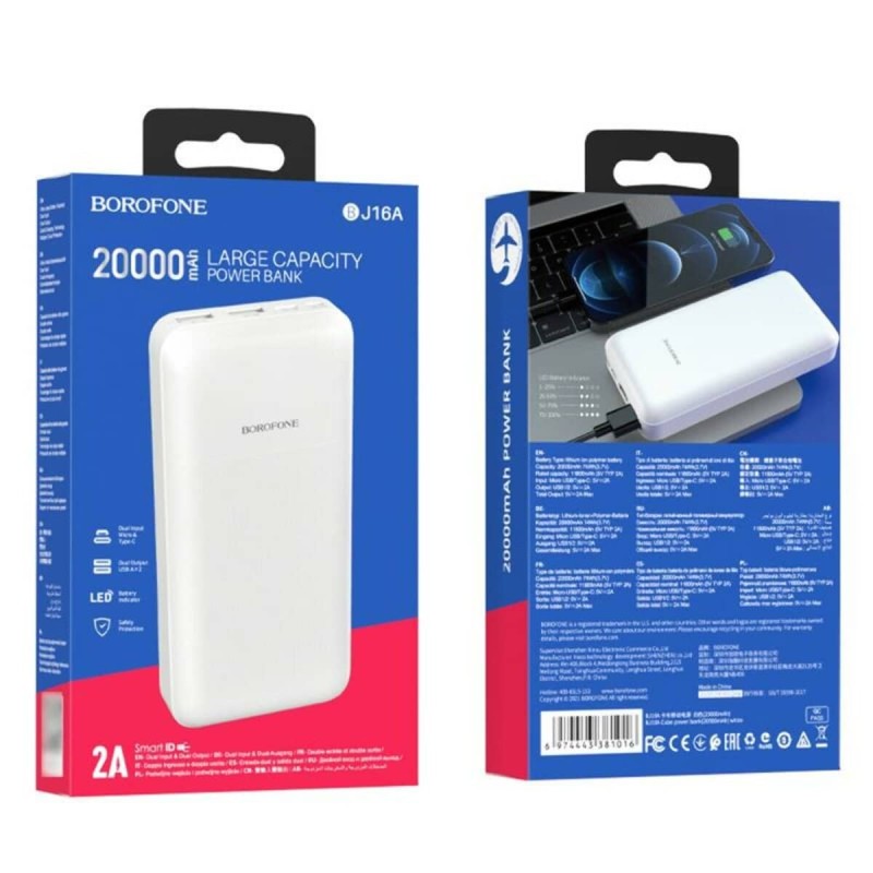 Зовнішній акумулятор BOROFONE BJ16A Cube power bank 20000mAh White