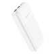 Зовнішній акумулятор BOROFONE BJ16A Cube power bank 20000mAh White