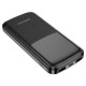 Зовнішній акумулятор BOROFONE BJ17 Oceanic digital power bank 10000mAh Black