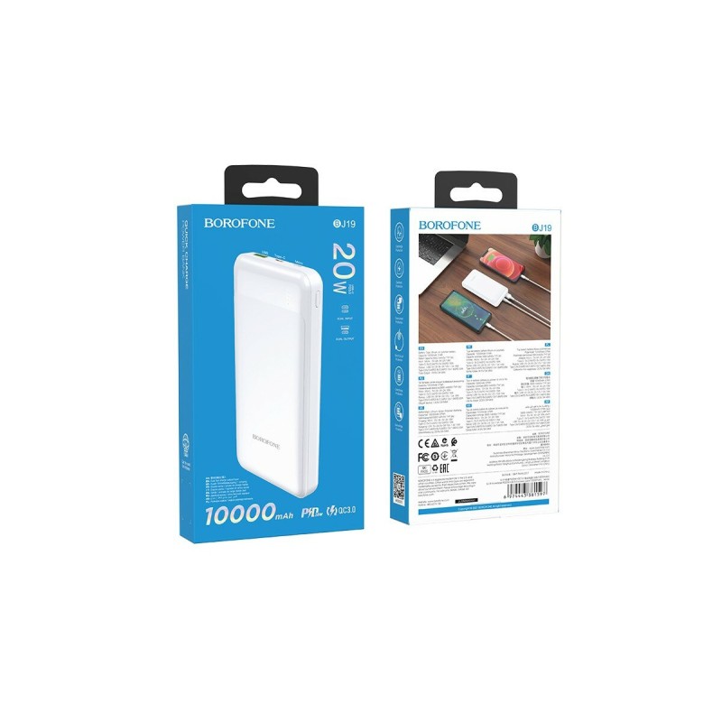 Зовнішній акумулятор BOROFONE BJ19 Incredible PD20W+QC3.0 power bank 10000mAh White