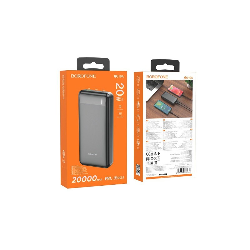 Зовнішній акумулятор BOROFONE BJ19A Incredible PD20W+QC3.0 power bank 20000mAh Black