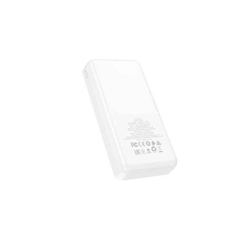 Зовнішній акумулятор BOROFONE BJ19A Incredible PD20W+QC3.0 power bank 20000mAh White