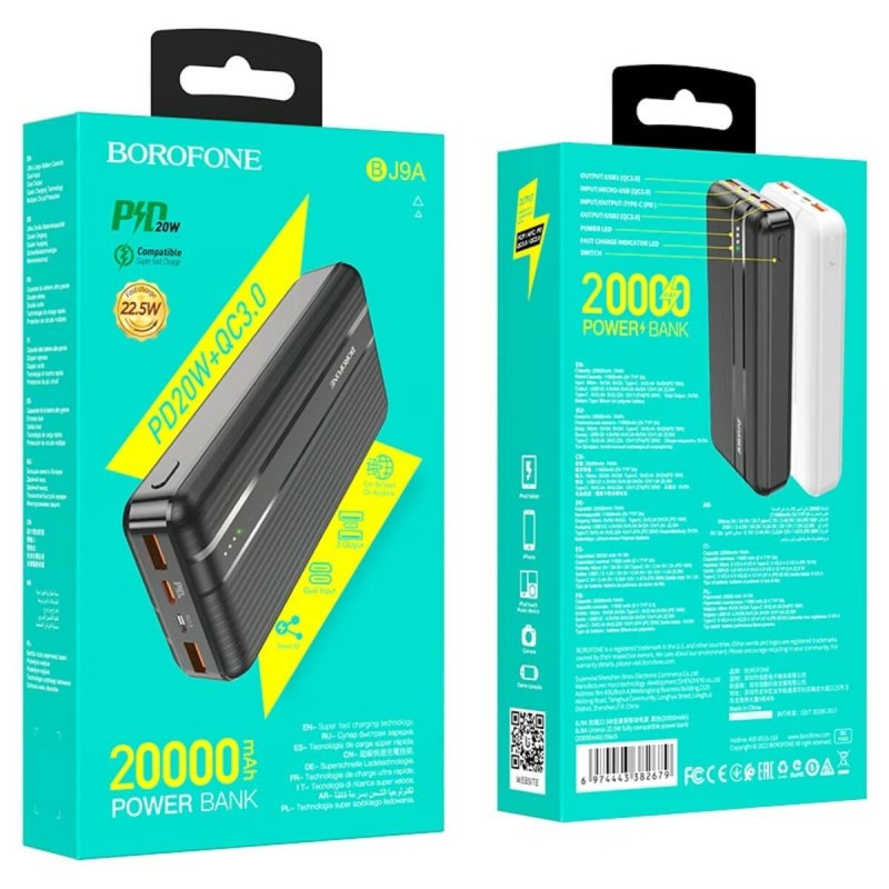 Зовнішній акумулятор BOROFONE BJ9A Uranus 22.5W fully compatible 20000mAh Black