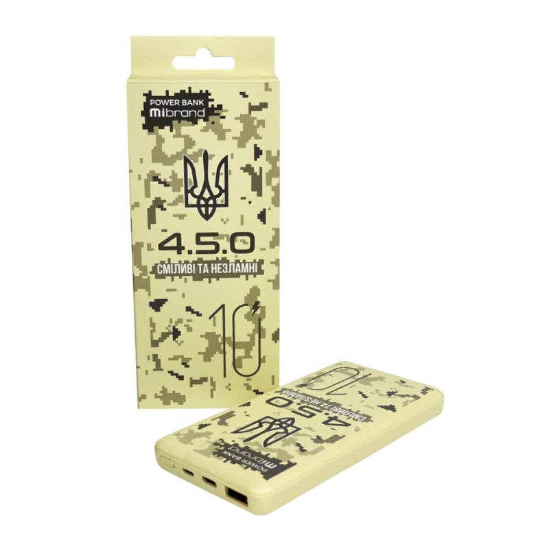 Зовнішній акумулятор Mibrand "4.5.0" 10000mAh 20W Desert wolf