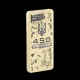 Зовнішній акумулятор Mibrand "4.5.0" 10000mAh 20W Desert wolf