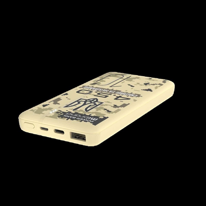 Зовнішній акумулятор Mibrand "4.5.0" 10000mAh 20W Desert wolf
