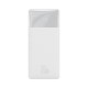 Зовнішній акумулятор Baseus Bipow Digital Display Power bank 30000mAh 20W White