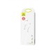 Кабель Usams US-SJ365 U35 Micro Charging Cable 1M White