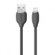 Кабель Baseus Jelly Liquid Silica Gel Fast Charging Data Cable USB to iP 2.4A 1.2m Black
