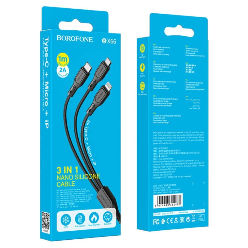 Кабель BOROFONE BX66 USB to iP+Type-C+Micro 2A,1m, silicone, silicone connectors, Black