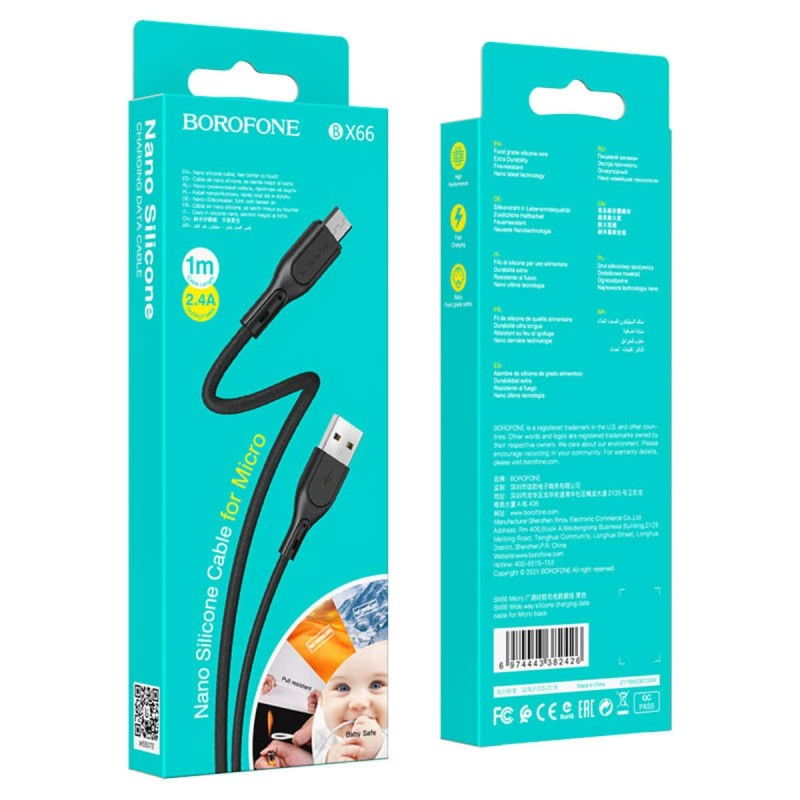 Кабель BOROFONE BX66 USB to Micro 2.4A,1m, silicone, silicone connectors, Black