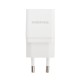 Мережевий зарядний пристрій BOROFONE BA19A Nimble single port White