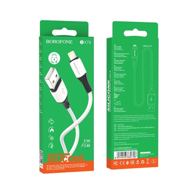 Кабель BOROFONE BX79 Type-C to iP 3A, 20W, 1m,,  silicone, silicone connectors, White