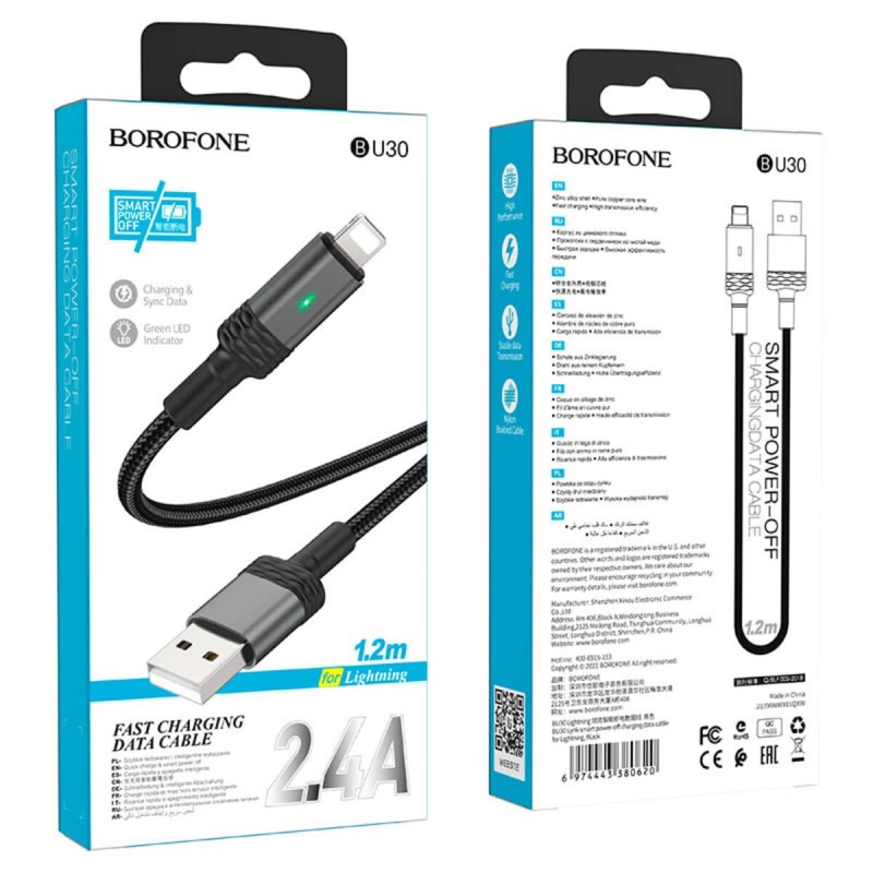 Кабель BOROFONE BU30 USB to iP, 2.4A, 1.2m, nylon, aluminum connectors, light indicator, Black