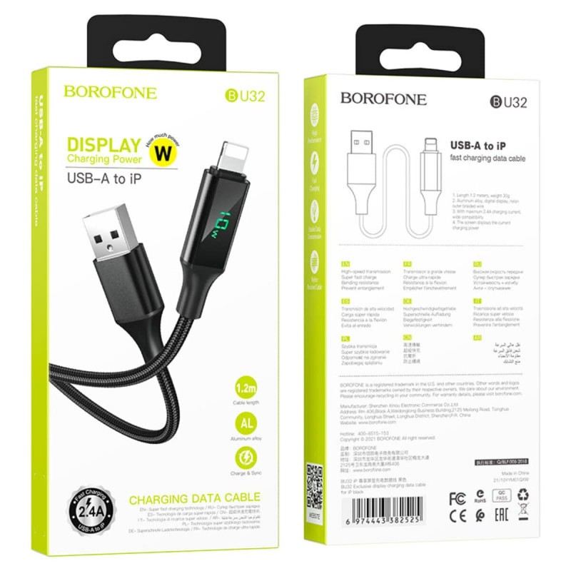 Кабель BOROFONE BU32 Type-C to iP 3A, 20W, 1.2m, nylon, aluminum connectors, digital display, Black