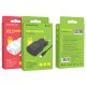 Мережевий зарядний пристрій BOROFONE BA48A Orion single port charger set(iP) White