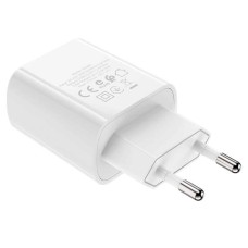 Мережевий зарядний пристрій BOROFONE BA58A Mighty dual port digital display charger White