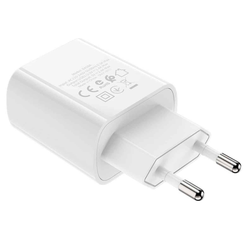 Мережевий зарядний пристрій BOROFONE BA58A Mighty dual port digital display charger White