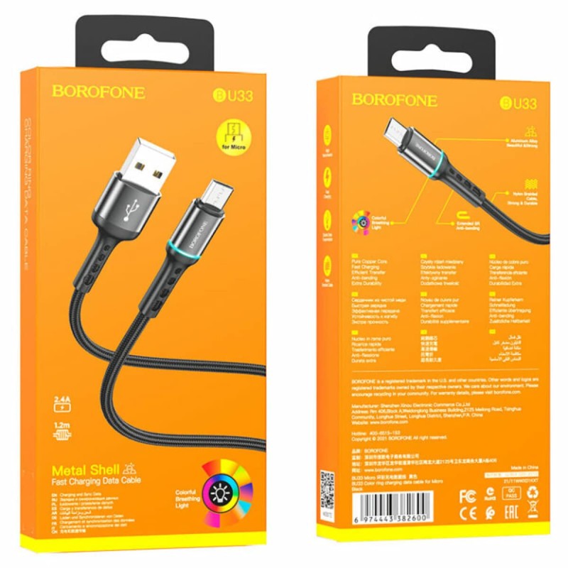 Кабель BOROFONE BU33 USB to Micro 2.4A, 1.2m, nylon, aluminum connectors, light indicator, Black