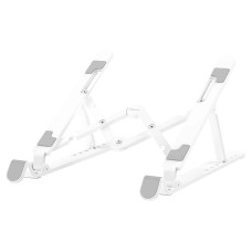 Підставка для ноутбука BOROFONE BH70 Eagle laptop folding holder White