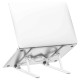Підставка для ноутбука BOROFONE BH70 Eagle laptop folding holder White