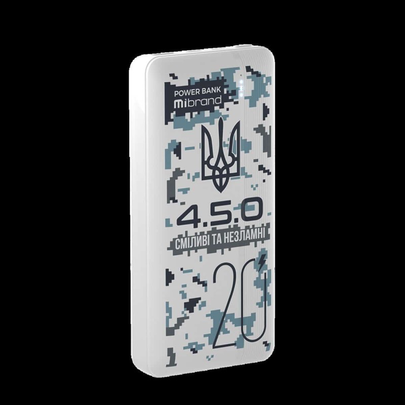 Зовнішній акумулятор Mibrand "4.5.0" 20000mAh 20W Snow leopard