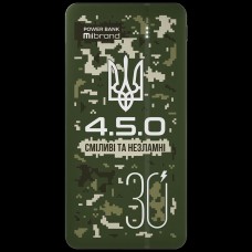 Зовнішній акумулятор Mibrand 