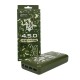 Зовнішній акумулятор Mibrand "4.5.0" 30000mAh 20W Forest spirit