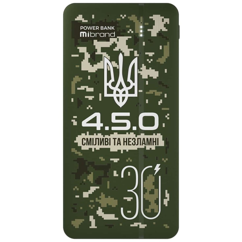 Зовнішній акумулятор Mibrand "4.5.0" 30000mAh 20W Forest spirit
