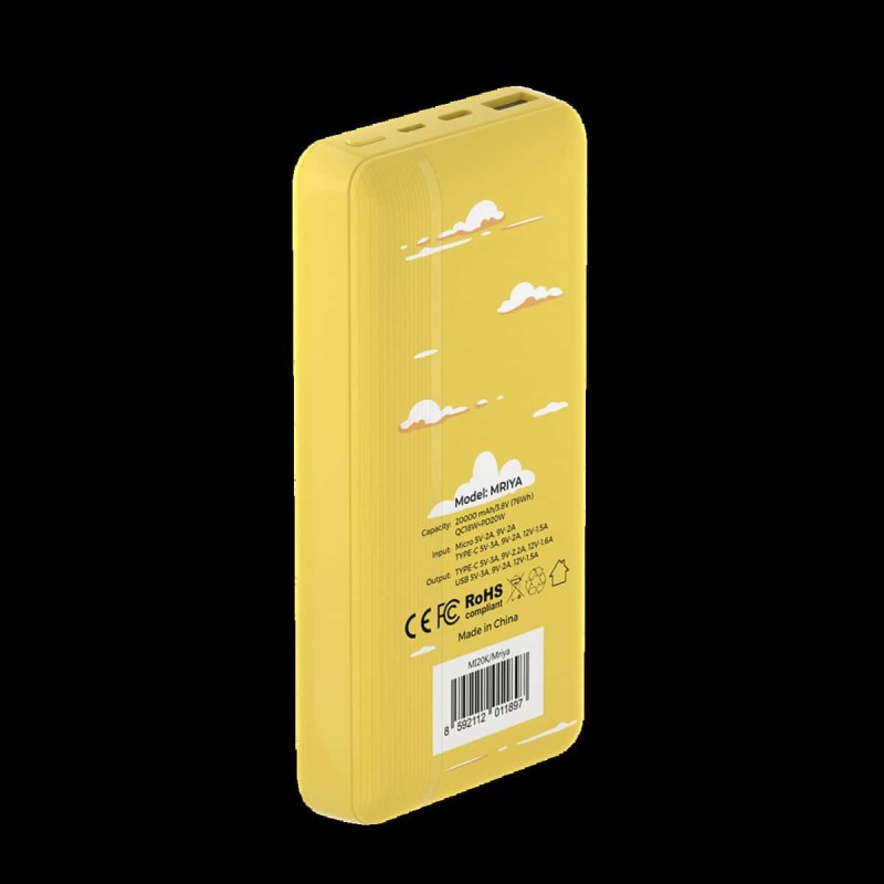 Зовнішній акумулятор Mibrand Mriya 20000mAh 20W Yellow