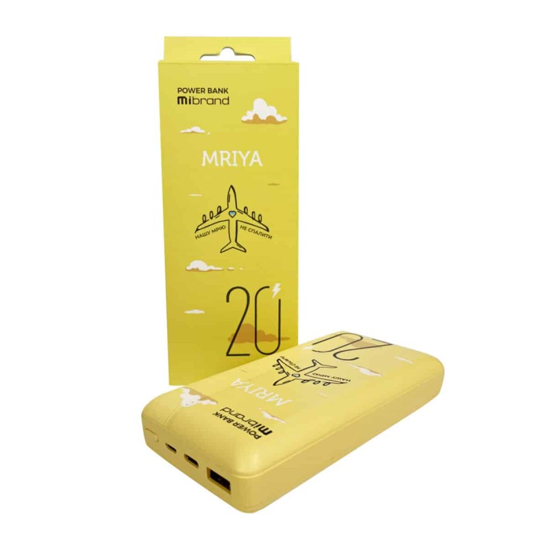Зовнішній акумулятор Mibrand Mriya 20000mAh 20W Yellow