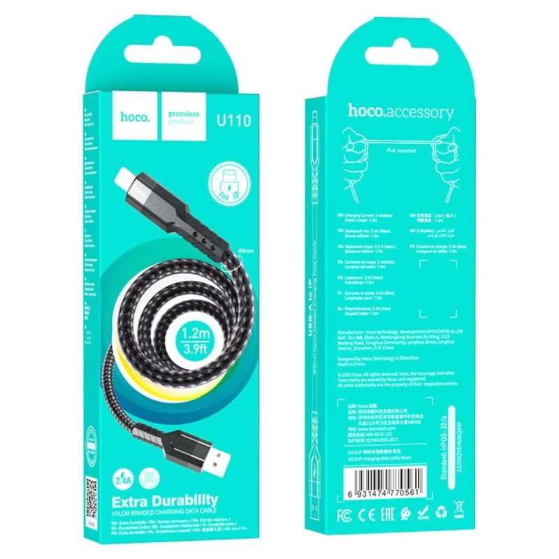 Кабель HOCO U110 USB to iP 2.4A, 1.2m, nylon, aluminum connectors, Black