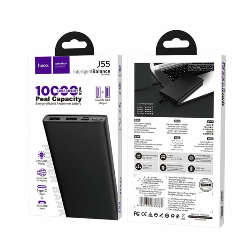 Зовнішній акумулятор HOCO J55 Neoteric mobile power bank(10000mAh) Black