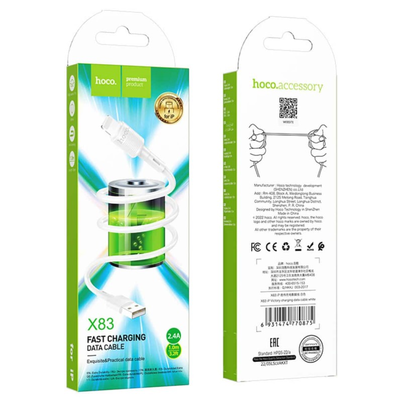 Кабель HOCO X83 USB to iP 2.4A, 1m, PVC, PVC connectors, White