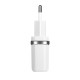 Мережевий зарядний пристрій HOCO C12 Smart dual USB (iP cable)charger set White