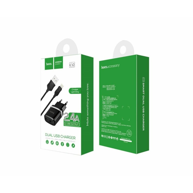 Мережевий зарядний пристрій HOCO C12 Smart dual USB (iP cable)charger set Black