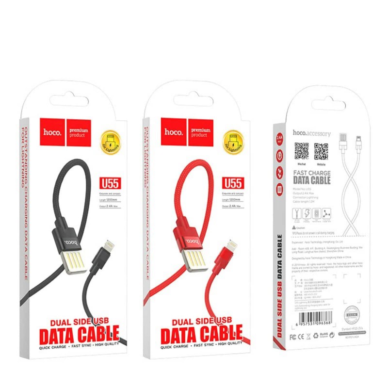 Кабель HOCO U55 USB to iP 2.4A, 1.2m, nylon. zinc connectors, Black