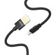 Кабель HOCO U55 USB to iP 2.4A, 1.2m, nylon. zinc connectors, Black