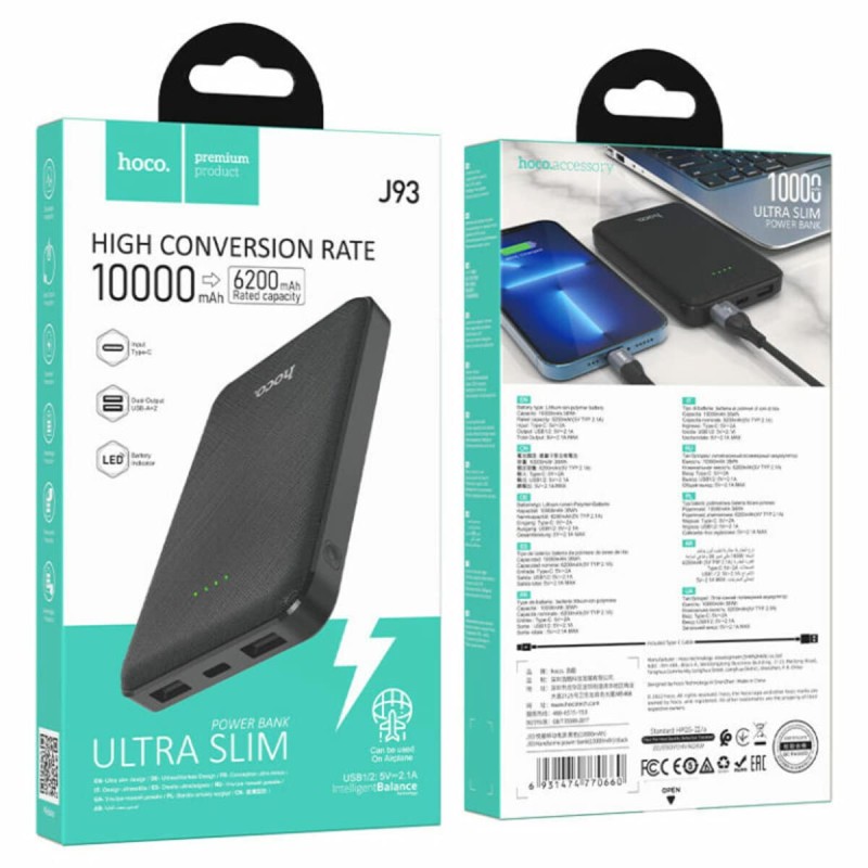 Зовнішній акумулятор HOCO J93 Handsome power bank(10000mAh) Black