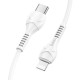 Кабель HOCO X55 Type-C to iP 3A, 20W, PVC, PVC connectors, White