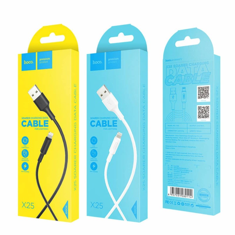 Кабель HOCO X25 USB to iP 2A, 1m, PVC, PVC connectors, Black
