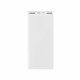 Зовнішній акумулятор Xiaomi Mi Power Bank 3 20000mAh 18W Fast Charge White
