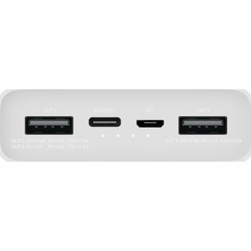 Зовнішній акумулятор Xiaomi Mi Power Bank 3 20000mAh 18W Fast Charge White